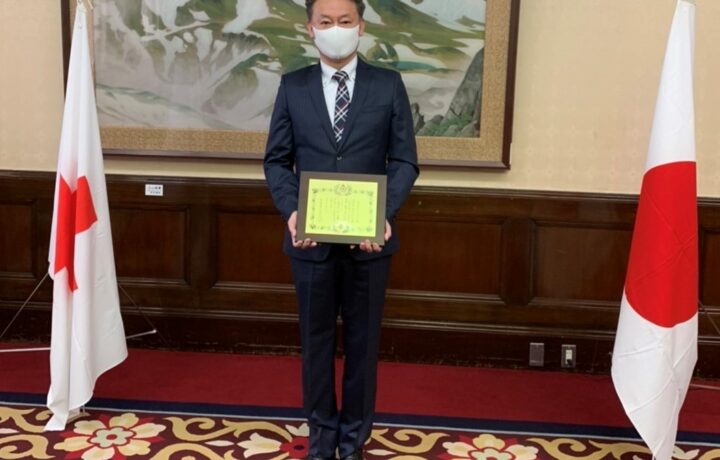 日本赤十字社 金色有功賞を受賞しました。