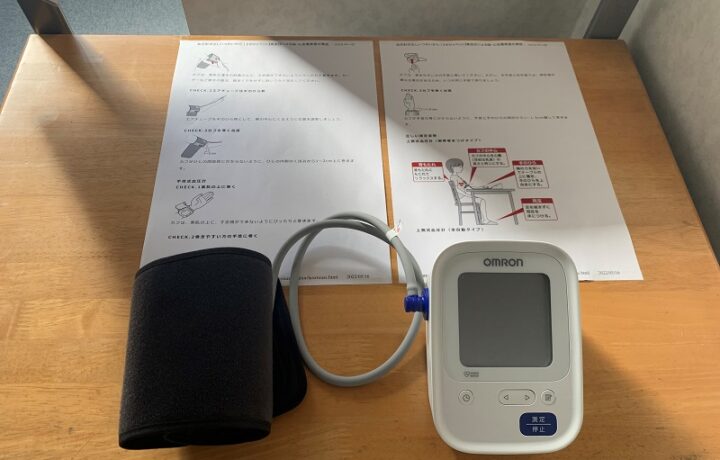 血圧計設置しました！